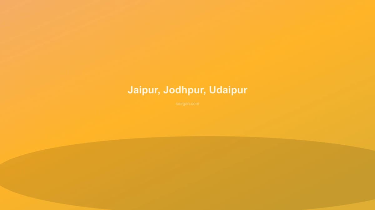 Jaipur, Jodhpur, Udaipur — photo 3